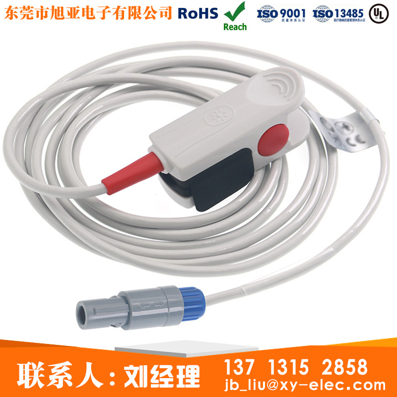 ZD120監測儀6針單槽醫療連接線